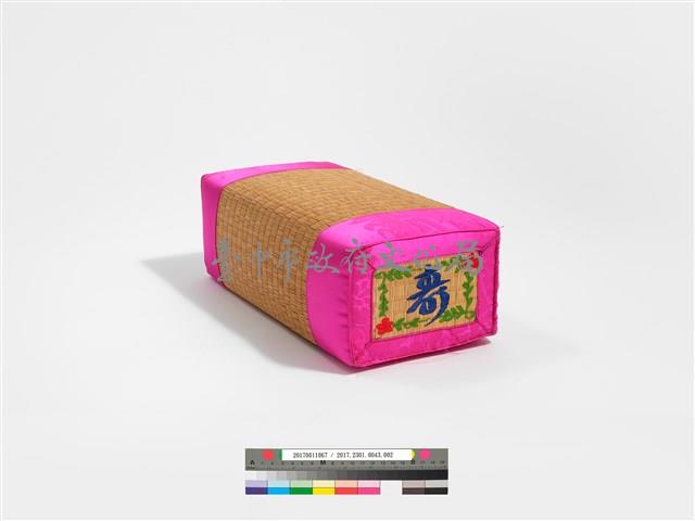 韓國草編桃粉緞飾長壽枕藏品圖，第3張