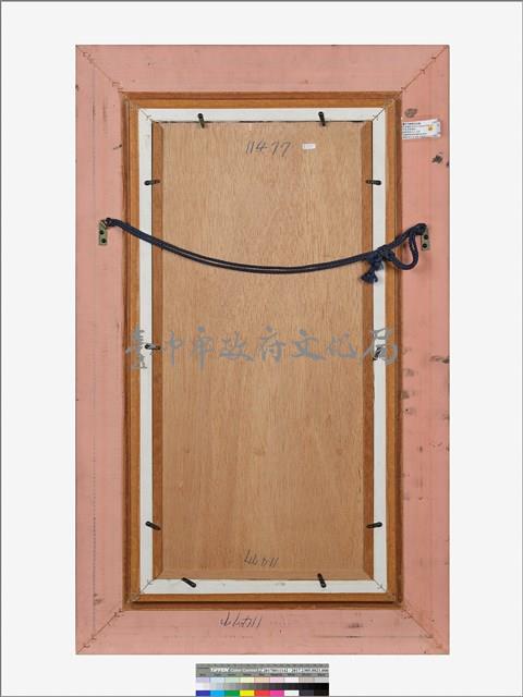 天上人間 藏品圖，第3張