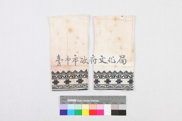 白棉地平繡盤長紋飾褲藏品圖，第2張