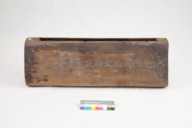 經捲藏品圖，第2張