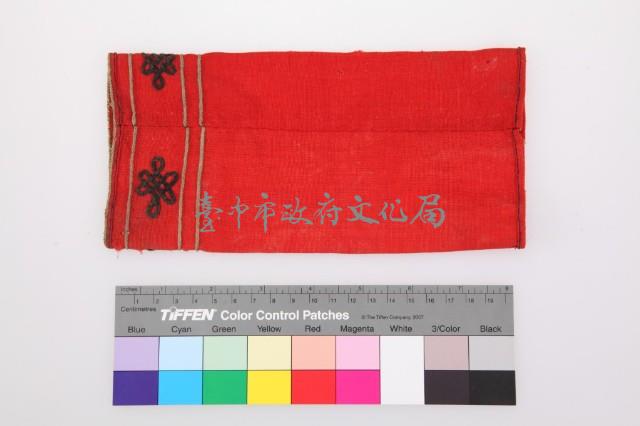 大紅地黑盤長紋女童飾褲藏品圖，第2張