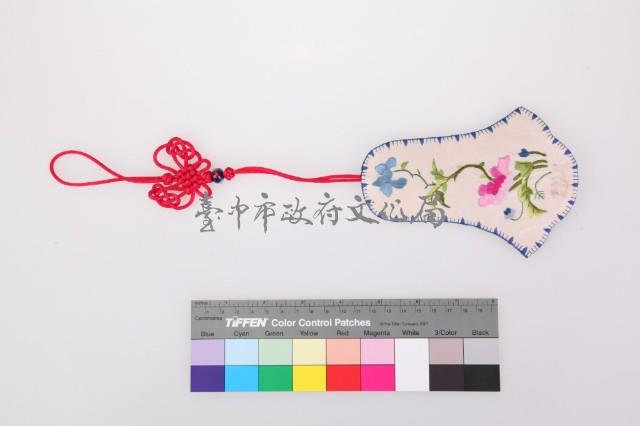 鑰匙袋藏品圖，第2張