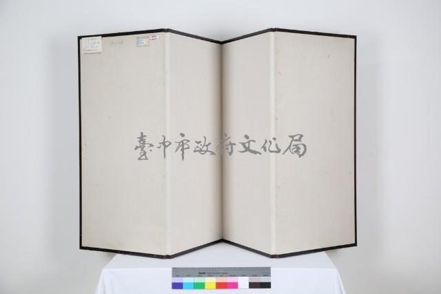 富貴平安(屏風)藏品圖，第2張