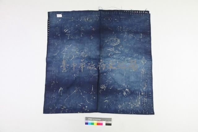 貴州丹寨苗族蠟花背面拼片藏品圖，第2張