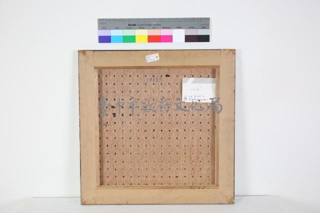 口水兜 藏品圖，第2張