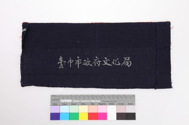 繡片藏品圖，第2張