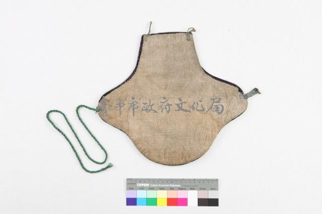 貴州榕江侗族繡花荷包 藏品圖，第2張