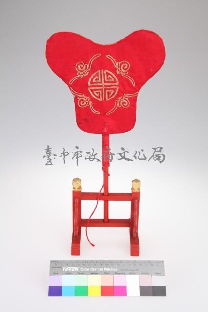 橘緞地蟠龍紋掌扇擺飾組藏品圖，第2張