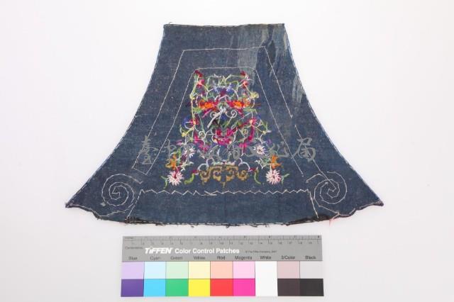 胸兜繡片 藏品圖，第2張