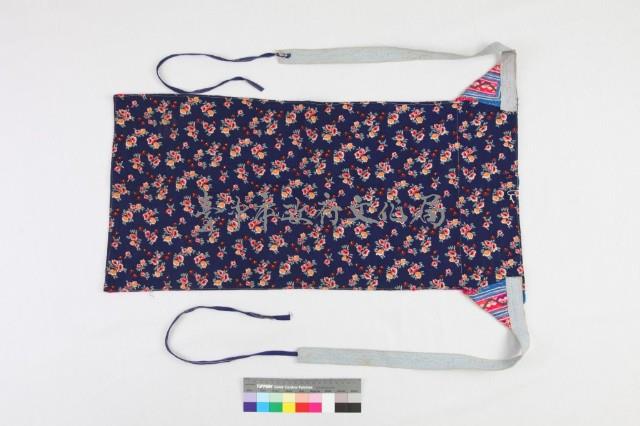 雲南建水苗族女盛裝-前圍腰藏品圖，第2張