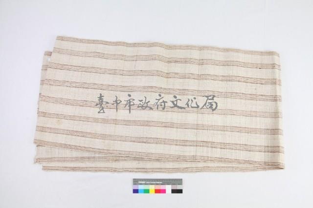 麻布藏品圖，第2張