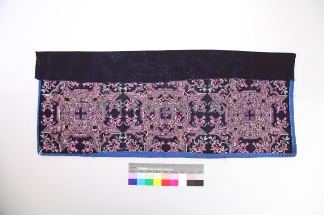 貴州貴陽黑底挑花繡片藏品圖，第2張