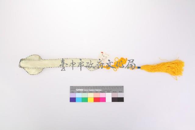 如意藏品圖，第2張