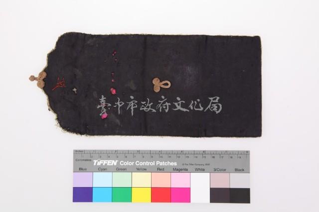 緞地彩繡人物花鳥紋褡褳荷包藏品圖，第2張