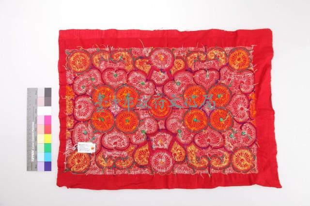 貴州普定苗族繡花片 藏品圖，第2張