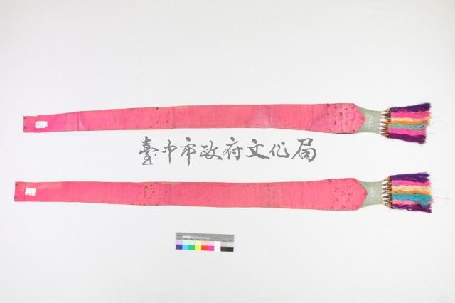 橘綢地彩繡雙雀雙魚劍帶藏品圖，第2張
