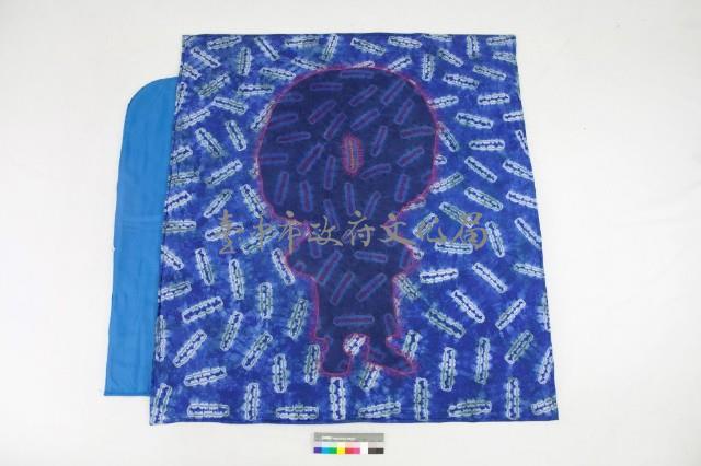 游玉萍作品「帶原者」藏品圖，第10張