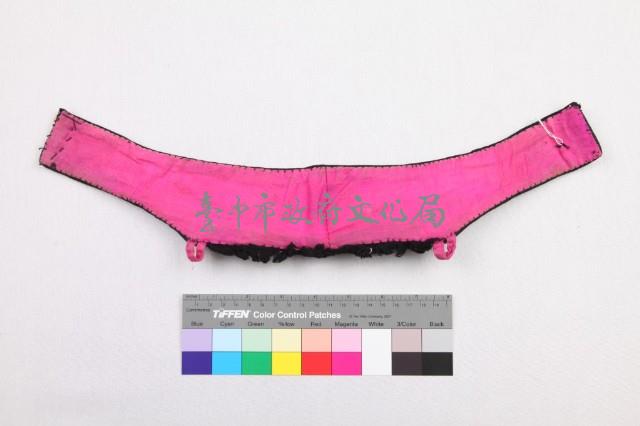 黑絨地貼布彩繡雙雞拱壽圖短圈藏品圖，第2張