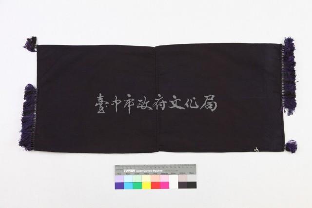 雲南文山壯族女盛裝-大頭帕藏品圖，第2張