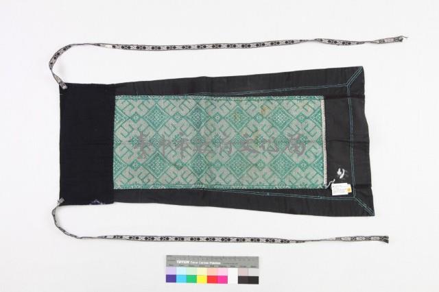 貴州貞豐苗族織花圍腰 藏品圖，第2張