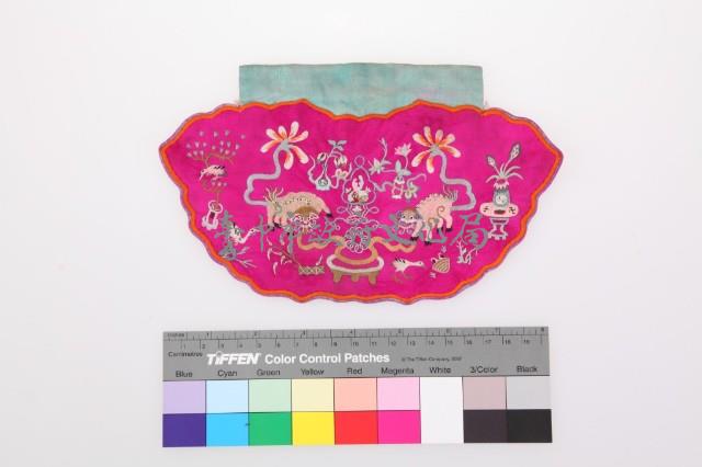 桃紅絨地拼紅提花布彩繡動物文字紋雙面荷包藏品圖，第2張