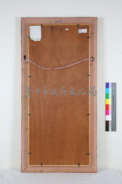 巴黎風光 藏品圖，第2張