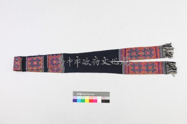 貴州安龍苗族女盛裝-腰帶藏品圖，第2張