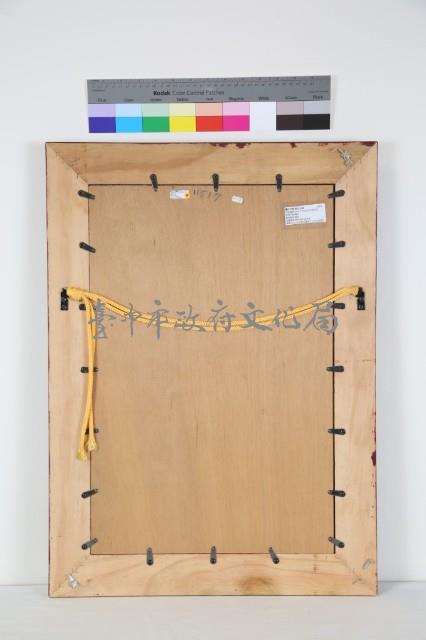 駿馬藏品圖，第2張