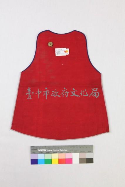 白緞地彩繡花蝶紋肚兜藏品圖，第2張