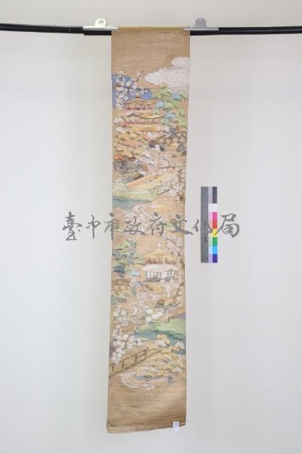 和服腰帶--流金 藏品圖，第2張