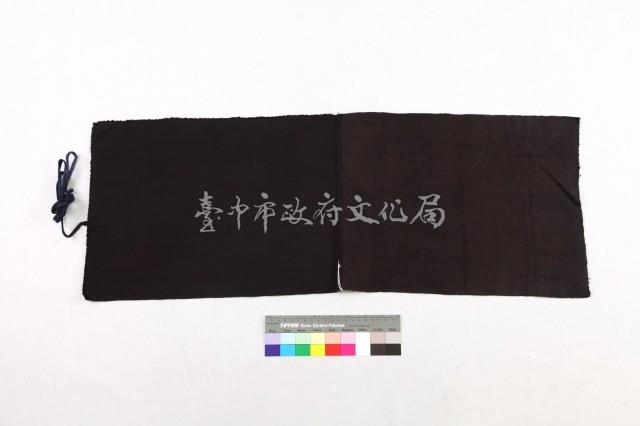 雲南文山壯族女盛裝-黑布藏品圖，第2張