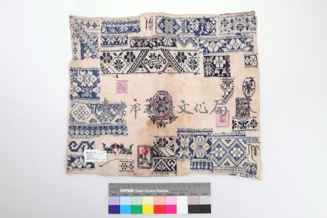 平埔族繡花樣布片藏品圖，第2張