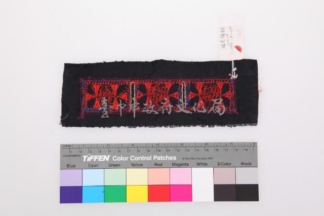 堆花領飾 藏品圖，第2張