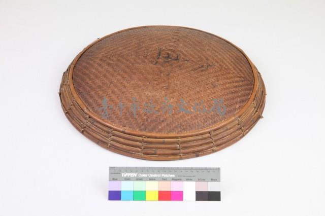 籐編圓形盤 藏品圖，第2張