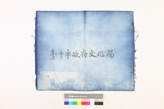 貴州納雍苗族蠟染衣袖片 藏品圖，第2張