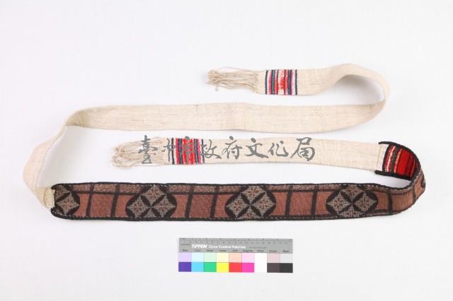 綁刀帶藏品圖，第2張