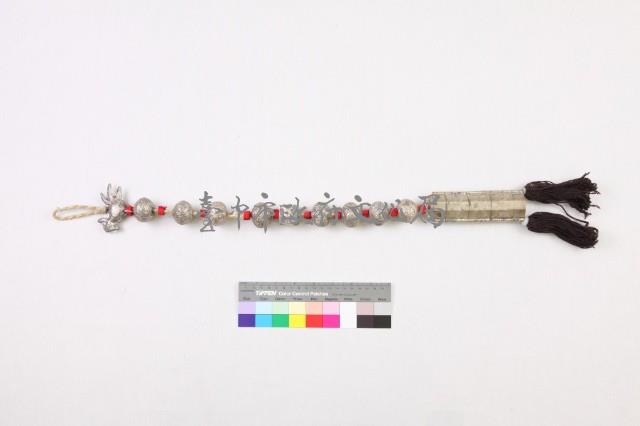 貴州丹寨苗族女盛裝-掛串藏品圖，第2張