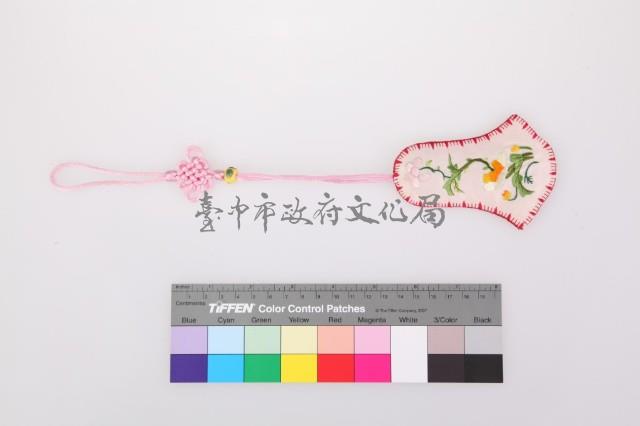 鑰匙袋藏品圖，第2張