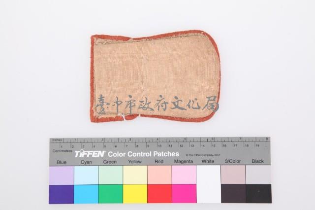 粉紅地盤金魚紋單面方形荷包藏品圖，第2張