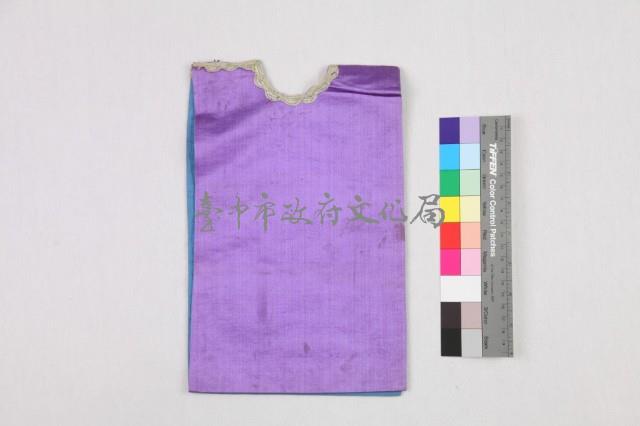 紫綢地五毒紋圍涎藏品圖，第2張