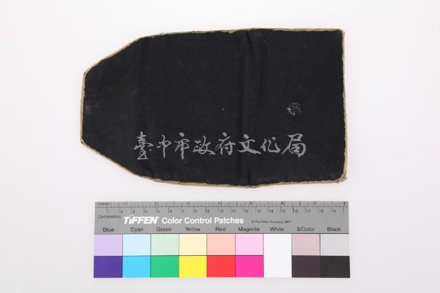 紅地十字繡雙喜花卉紋褡褳荷包藏品圖，第2張