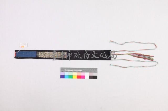 貴州黎平侗族織花繡花尾飾 藏品圖，第2張