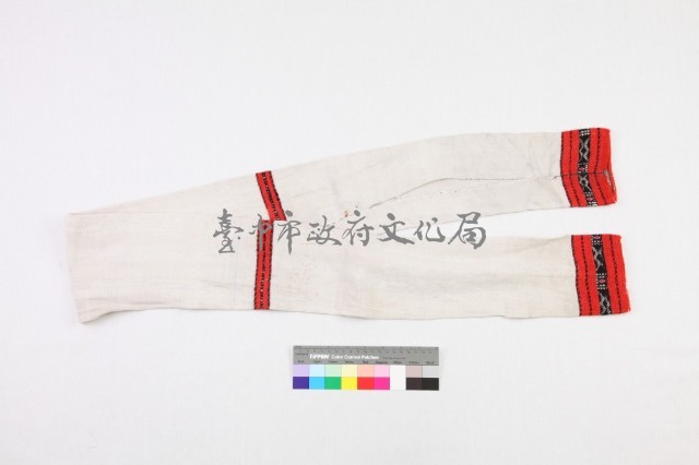泰雅族套袖藏品圖，第2張