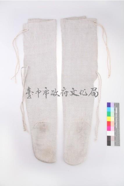苧麻襪套藏品圖，第2張