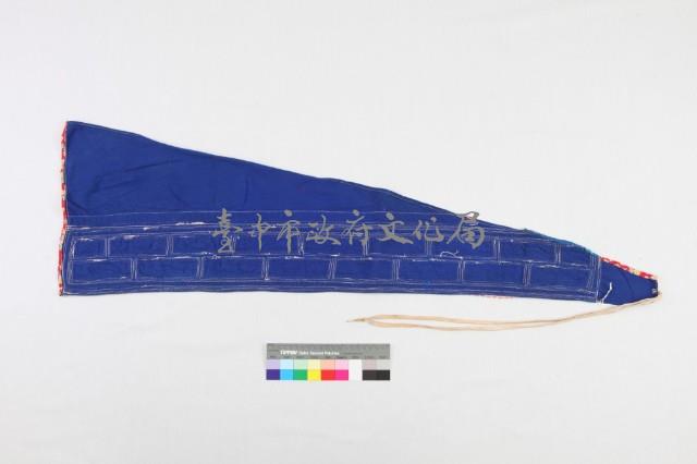 雲南建水苗族女盛裝-裹腳布藏品圖，第2張