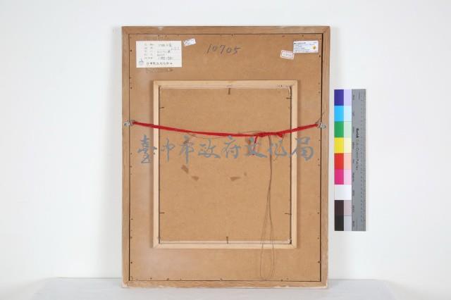 竹棘雙禽藏品圖，第2張