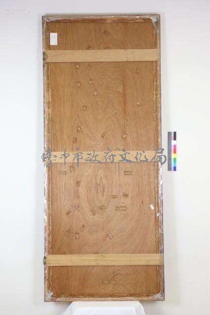 橘地彩獅繡旗藏品圖，第2張