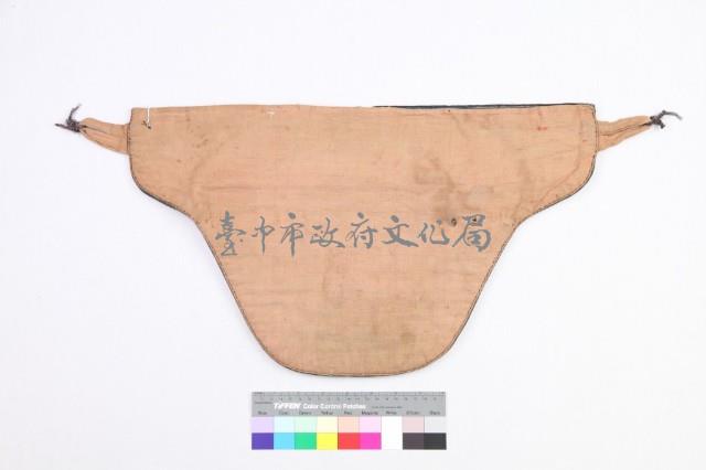 花瓶花卉腰包 藏品圖，第2張