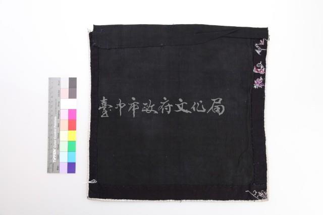 貴州貴陽挑花揹帶蓋帕片藏品圖，第2張