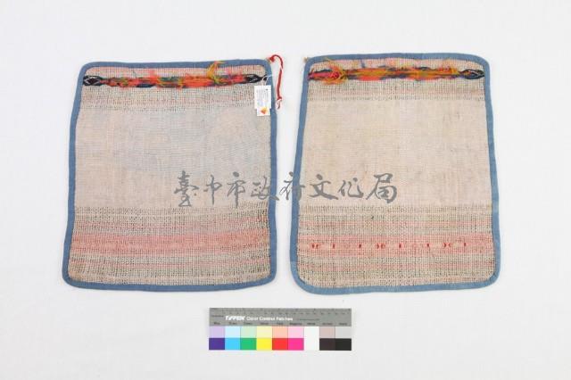 泰雅族提花護腿布藏品圖，第2張